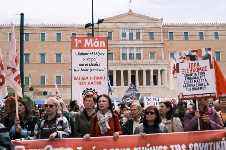 Europe leads world in media freedom rankings — but Greece trails again