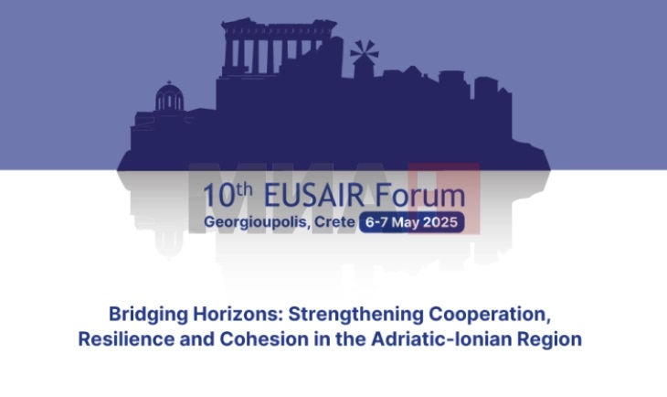 North Macedonia takes over the presidency of the EU Strategy for the Adriatic and Ionian Region