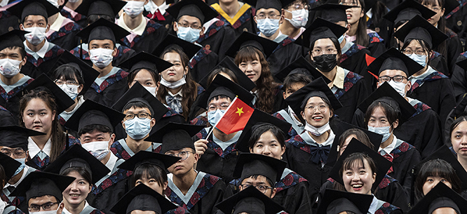 Gaokao Losers