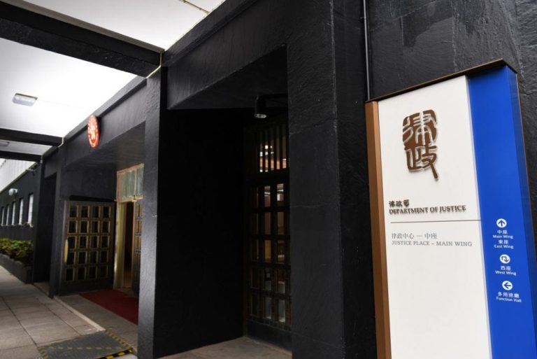 Exiled Hong Kong Activist’s Father Arrested