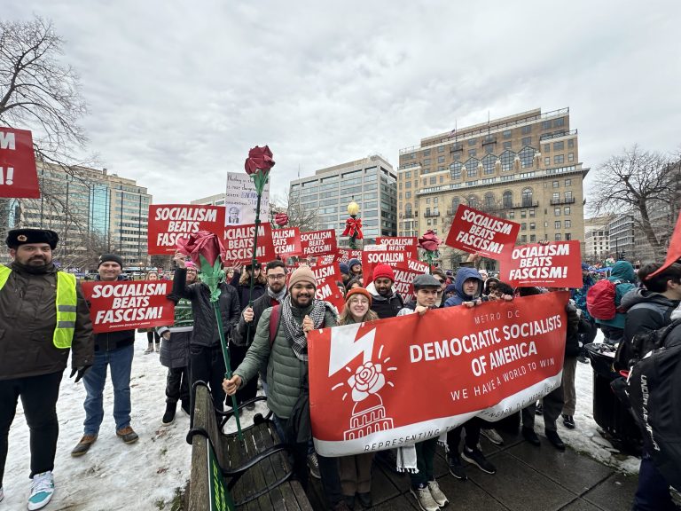 DSA at Inauguration Weekend 
