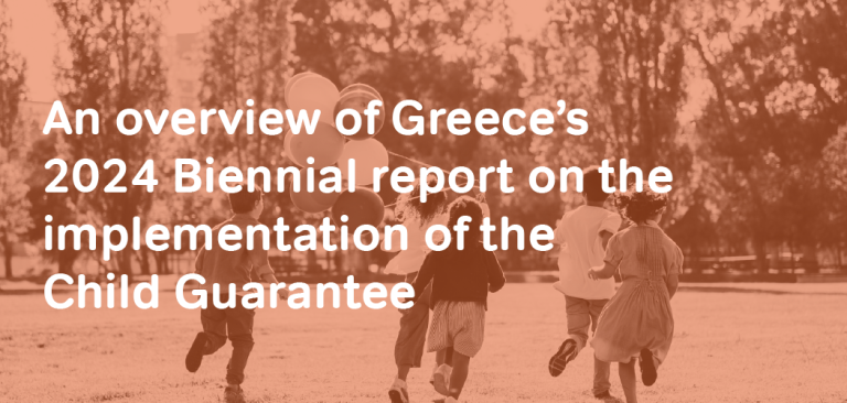 Greece’s 2024 Biennial report on the implementation of the Child Guarantee – an overview