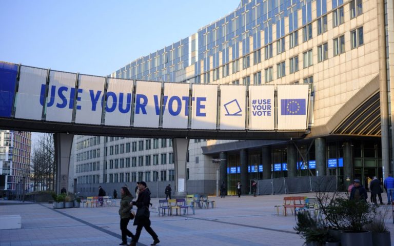 EP seeks extension of the deadline for the implementation of the RRF