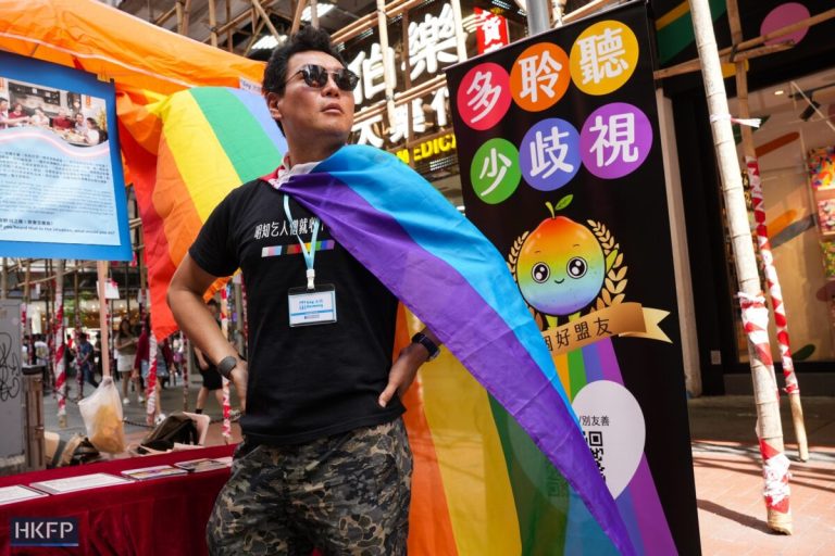 Amid waning room for advocacy, Hong Kong LGBTQ+ groups cherish rare chance to raise awareness