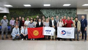 Kyrgyzstan: Incoming Peace Corps Cohort Cancelled Last Minute