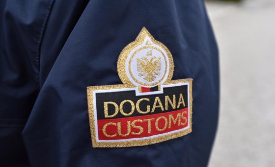 The second high-level conference of EU-Western Balkans customs leaders will be held in Tirana
