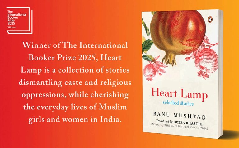 BOOK REVIEW: Heart Lamp (Selected Stories)