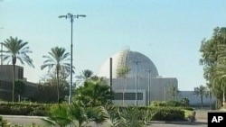 Iranian TV Alleges Massive Spy Operation Targeting Israeli Nuclear Sites