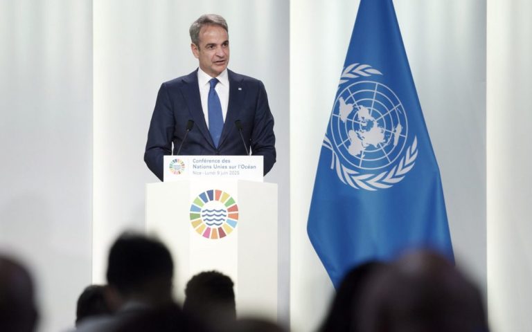 Mr. Mitsotakis: Greece as the President of the UN Security Council promotes safety in maritime transport