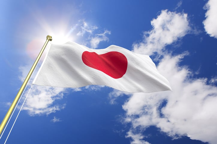 Japan Focus: Calbee granola, China-Japan seafood ban, Asahi alt-dairy +more