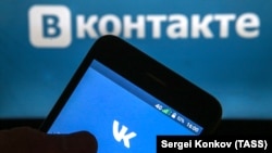 Russian Lawmakers Authorize Creation Of National Messaging Service