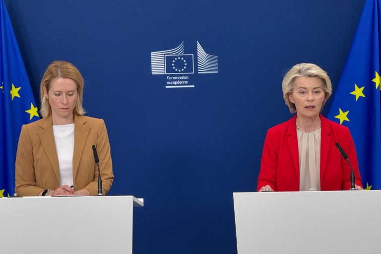 EU’s von der Leyen wants lower cap on Russian oil price at G7 summit