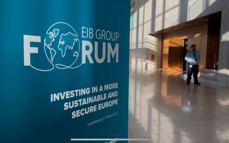 EIB Group increases the upper limit of financing in 2025 to 100 billion euros