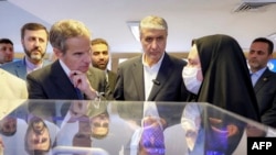 Iran’s Guardian Council Approves Suspension Of Cooperation With UN Nuclear Watchdog
