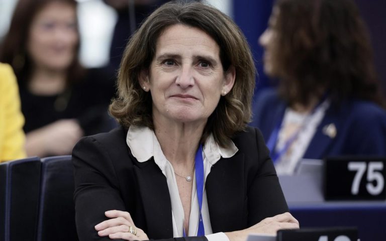 European Commission expands state aid rules