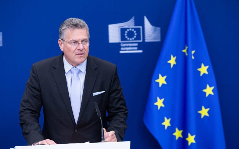 EU-Ukraine Agreement on Future Exports of Ukrainian Agricultural Products