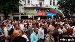 Protesters In Bulgaria Say Arrest Of Mayor On Corruption Charges Is Politically Motivated