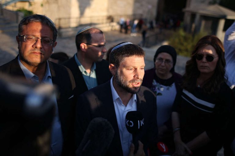 Slovenia Bans Israeli Ministers Smotrich and Ben-Gvir for “Genocidal Statements”