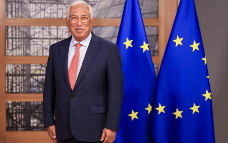 António Costa says the situation in Gaza is intolerable