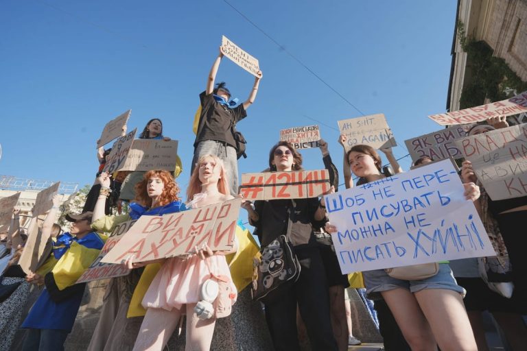 The protests in Ukraine have put Zelenskyy on notice