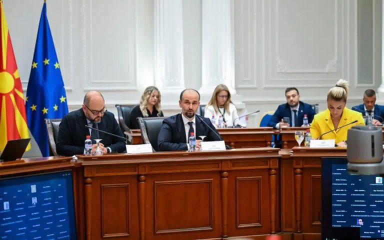 First meeting of the Monitoring Committee for the Reform and Growth Instrument for the Western Balkans