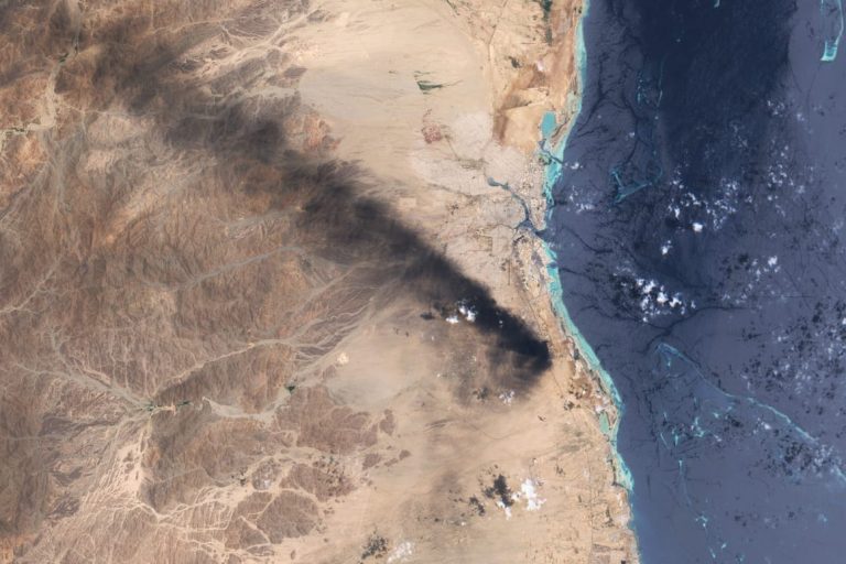 Two wounded, two missing after another Red Sea attack on Greek-owned ship