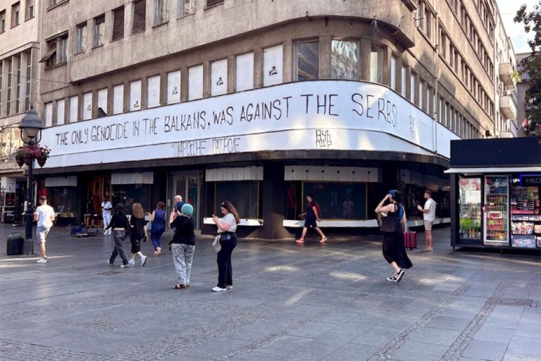 30 years after: Serbia in denial about genocide