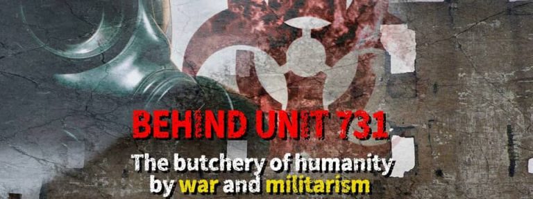 Unveiling Shadows Of History: CGTN Documentary Explores Unit 73, Cost Of War-Time Science