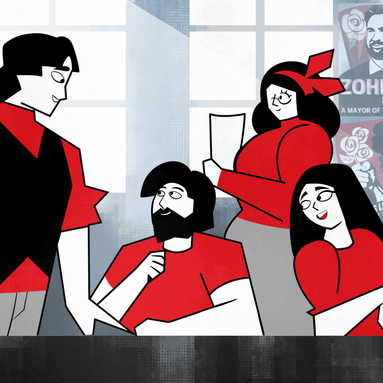 DSA Is A National Organization
