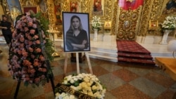 Questions Remain As Kyiv Holds Ceremony For Journalist Tortured Before Dying In Russian Detention