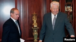 Authorities Charge Second Yeltsin Center Employee With ‘Discrediting’ Russian Military