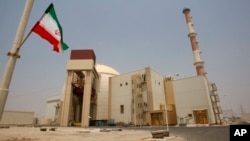 European Powers Trigger Mechanism To Snap Back UN Sanctions On Iran
