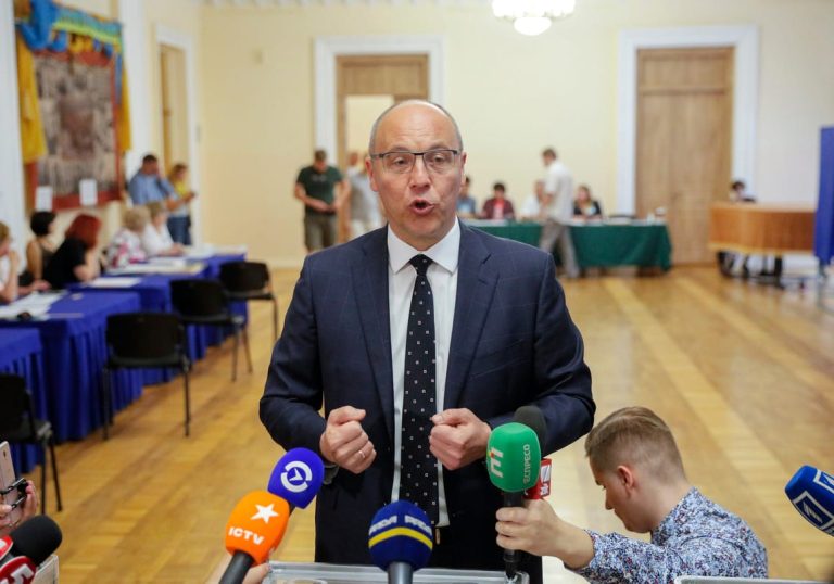 Ukrainian police say Russia linked to murder of former parliament speaker