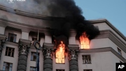 Russia Hits Key Ukrainian Government Building For First Time Amid Record Drone Barrage In Kyiv