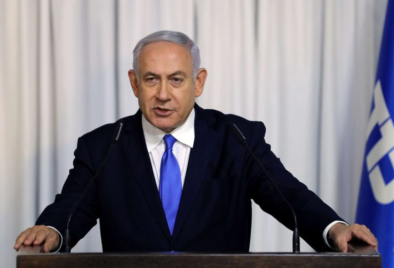 Netanyahu Rejects UK, Canada, Australia’s Recognition Of Palestinian State