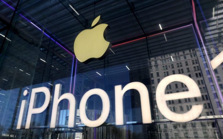The EU defends its flagship digital law against Apple’s criticism