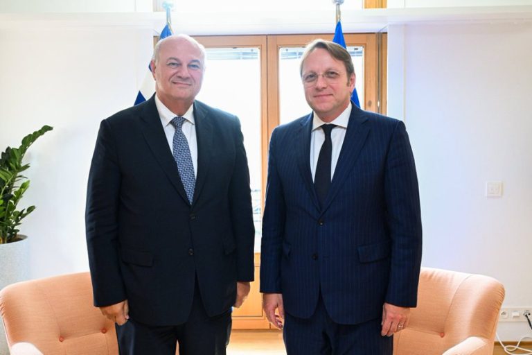 Meeting with Commissioner Oliver Varhelyi
