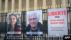 Tehran Sentences French Pair For Allegedly Spying For Israel, France
