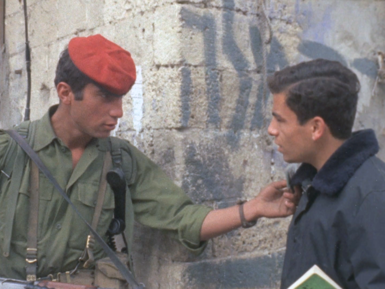The Gaza Strip, in Filmstrips