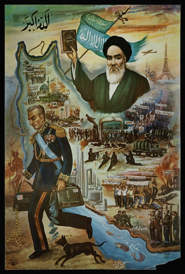 Iran and Art in a Cage