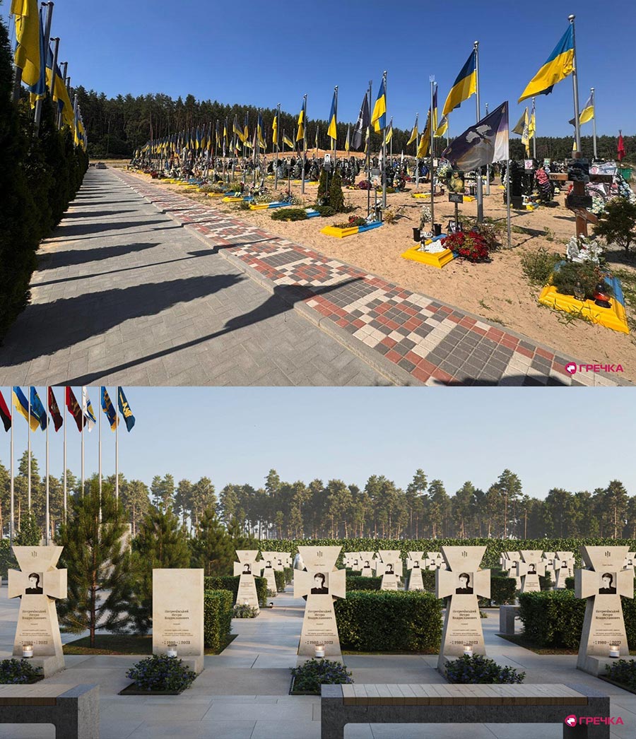 Funeral site containing the graves of Ukrainian soldiers who fell at the front. Above, the current site (colourful and personalised) and below, the project (sterile and homogenised).