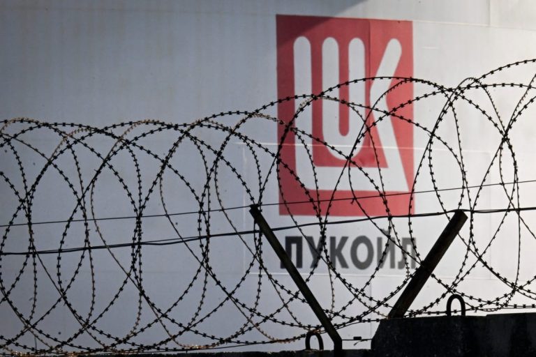 US extends Lukoil sanctions waiver as Russian oil giant looks to sell assets