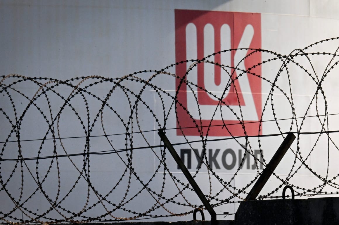 US extends Lukoil sanctions waiver as Russian oil giant looks to sell assets