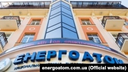 Zelenskyy Vows Sweeping Energy Sector Overhaul Amid Corruption Scandal