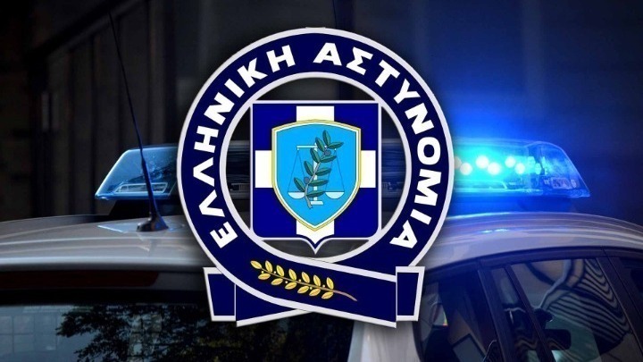 The Hellenic Police acquires state-of-the-art technical equipment