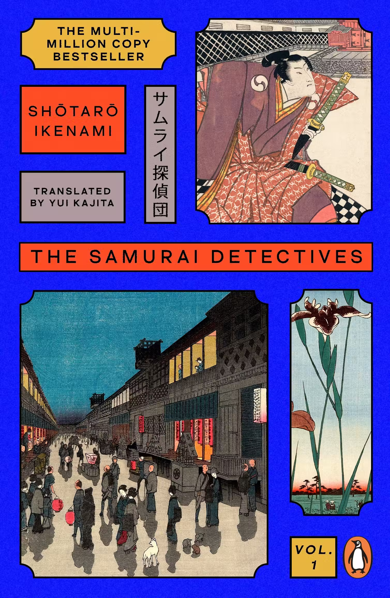 The Samurai Detectives: honor, desire and mystery in Edo Japan