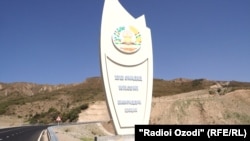 Three Chinese Nationals Killed In Afghan-Tajik Border Attack On Gold Mining Camp