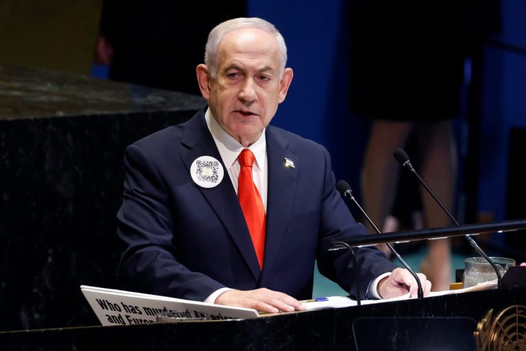 Netanyahu officially requests pardon over corruption charges