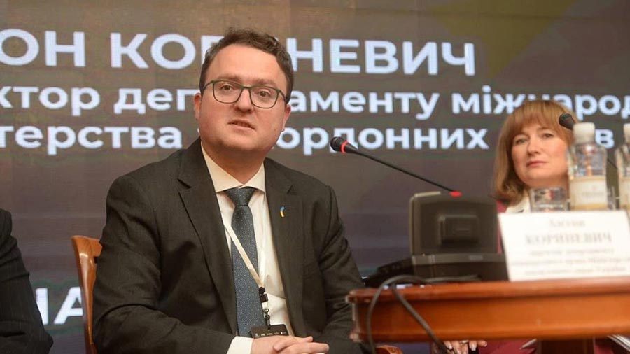 Anton Korynevych, Ambassador-at-Large of the Ministry of Foreign Affairs and Ukraine's agent at the International Court of Justice.