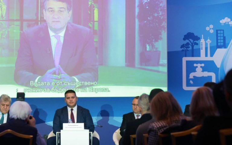 In the current programming period there is significant support for the water sector in Bulgaria, said Rafaele Fito from the European Commission